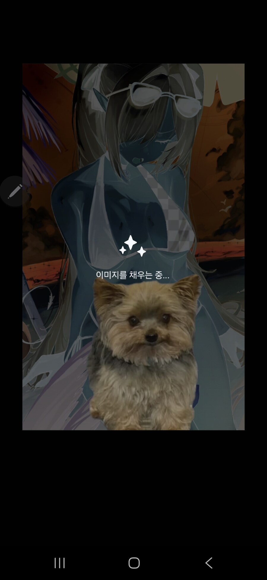 갤럭시 Ai 근황_1.jpg