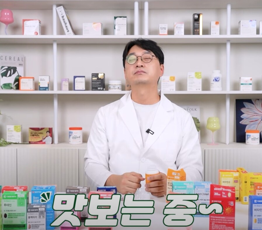 다이소 영양제 키즈용 비타민 리뷰.jpg_4.png