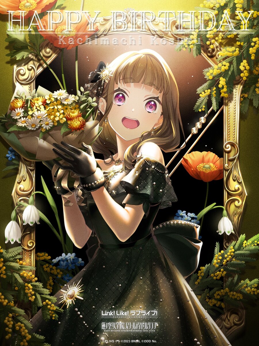 「Link! Like! 러브라이브!」 카치마치 코스즈 생일 축하 BR 카드 등장_1.jpg