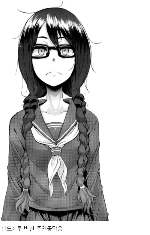 변신 잘할 것 같은 포켓몬 신캐.jpg_2.jpg