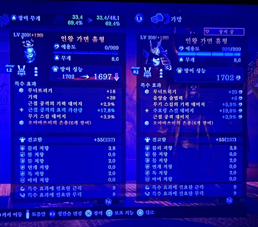 인왕 가면 훔형_1.jpg