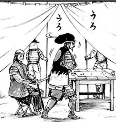 백성학살자 부하 장군을 칭찬해주는 일본의 군주_2.png