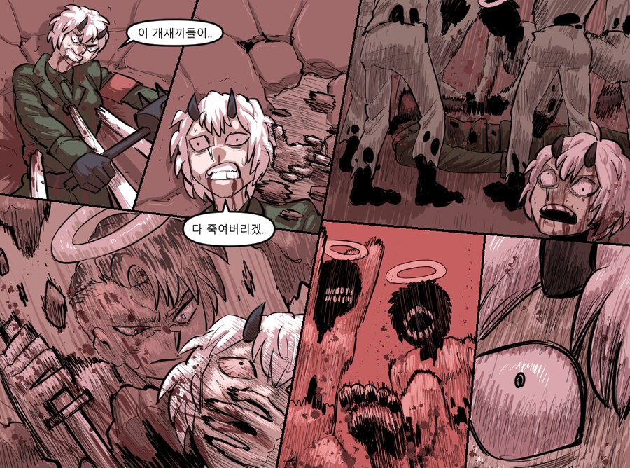 로어마스터 코믹스 26화(헬테이커 팬만화)_12.png