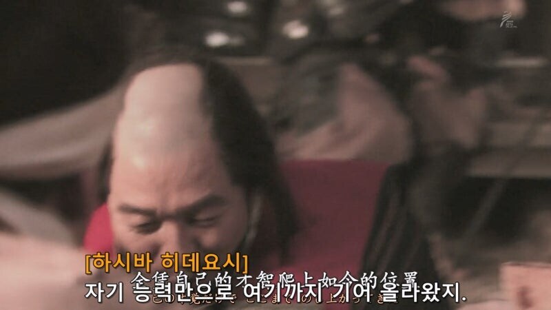 흙수저 고기방패 총알받이 병사가 출세하는 방법_8.jpg