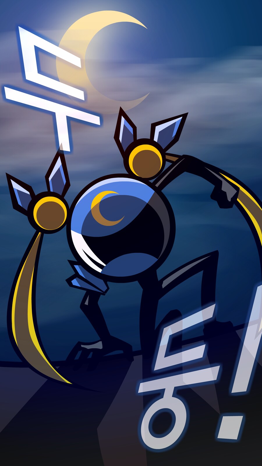[버튜버]졸라맨으로 그린 미녕이 데려오깨 팬아트_1.png