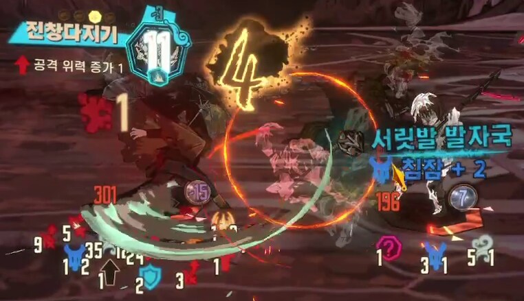 림버스, 버튜버) 여풍당당 - 여우 버튜버 평행중첩 여히스 솔플 성공_10.png