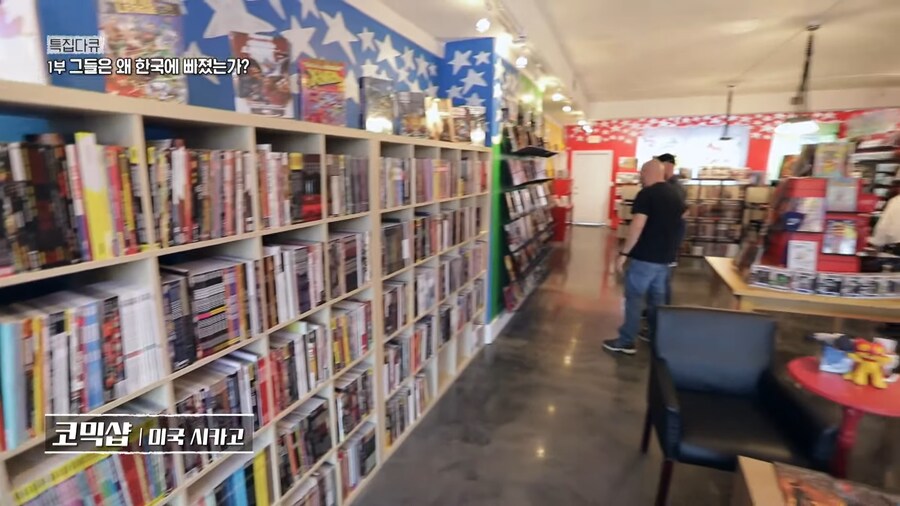 미국에서 계속 완판중인 이순신 장군 만화책..._1.png