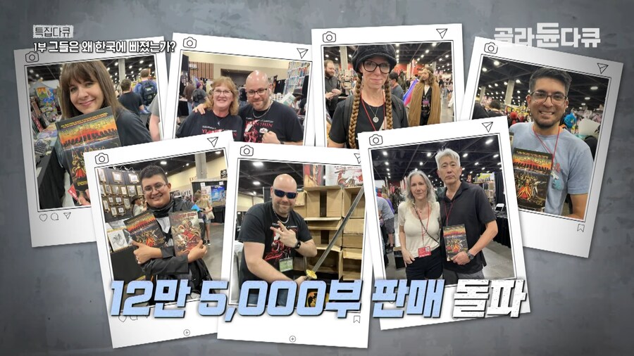 미국에서 계속 완판중인 이순신 장군 만화책..._12.png