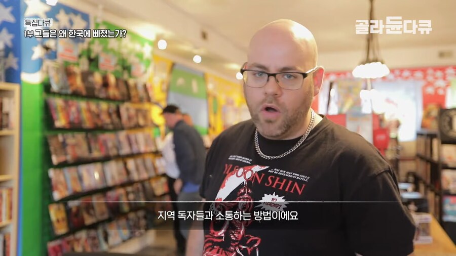 미국에서 계속 완판중인 이순신 장군 만화책..._15.png