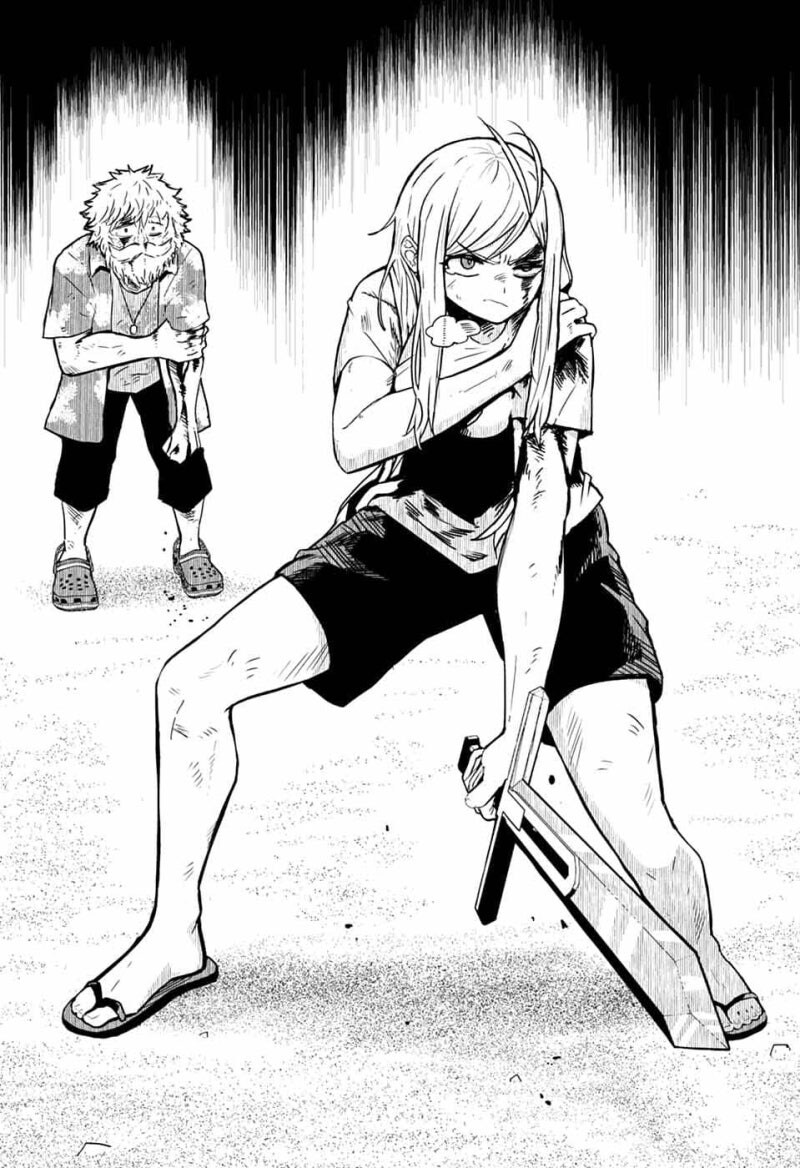 와루카드 만화 .manhwa_32.jpg