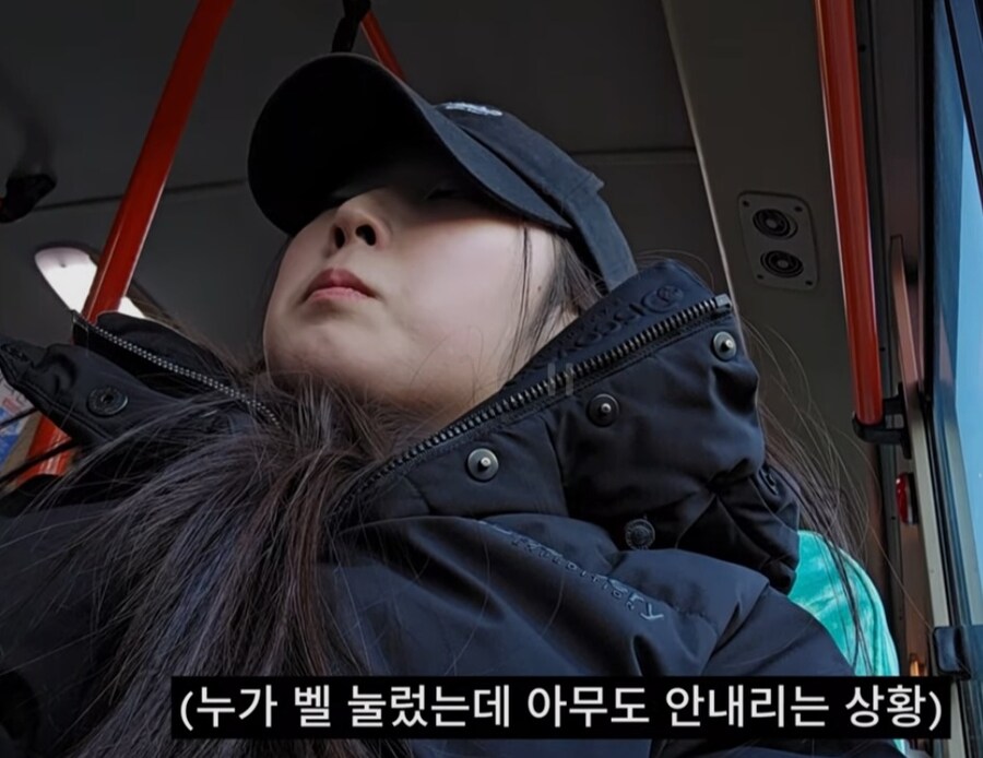 버스기사의 막말_2.jpg