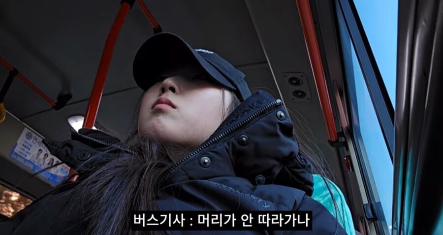 버스기사의 막말_10.jpg
