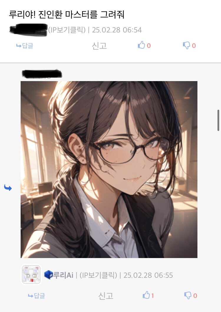 그림을 그릴 줄 알게 된 어머니 AI가 생각하는 니나니횽 이미지_2.jpg