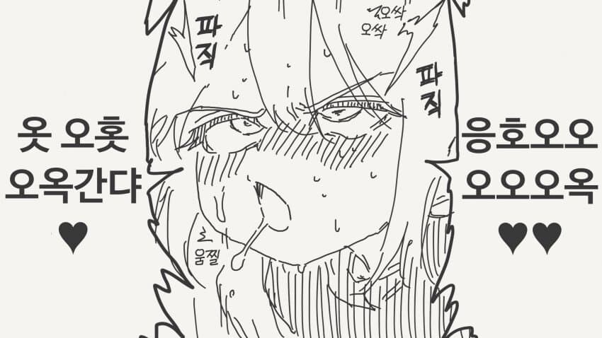 전생자치트스킬을 고르는.manga_3.jpg