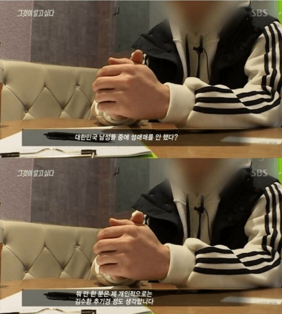 소라넷 야한솜이가 뭔데 씹덕새퀴들아_2.jpg