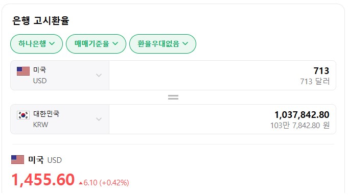 CPU 뚜껑 따서 30만원 더 비싸게 파는 사람_4.png