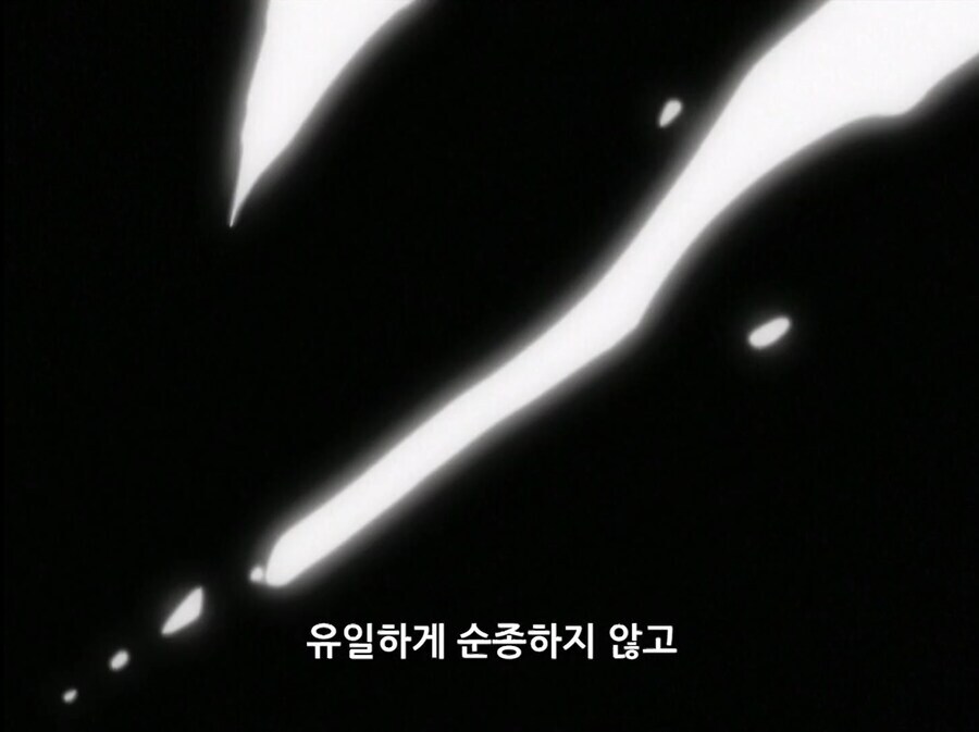 은혼) 단 한마디의 대사를 위해 성우를 불렀다는 에피소드_3.jpg