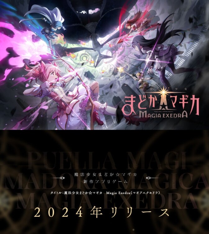 2025년에 목숨을 걸어야 하는 마마마 시리즈 근황...jpg_2.png