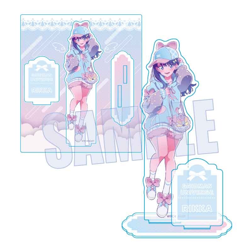 그리드맨) 또또또또 신일러_2.jpg