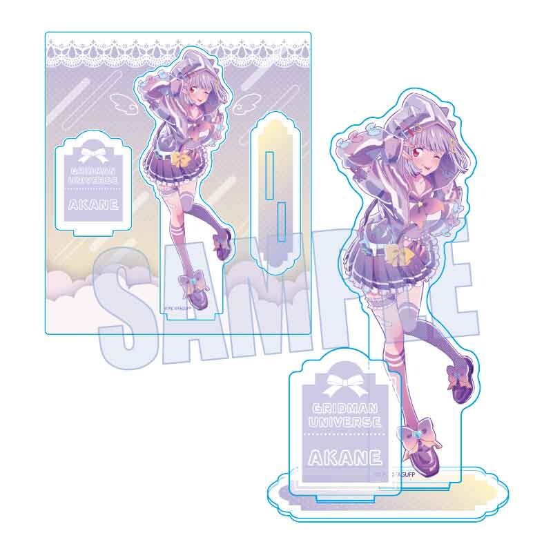 그리드맨) 또또또또 신일러_3.jpg