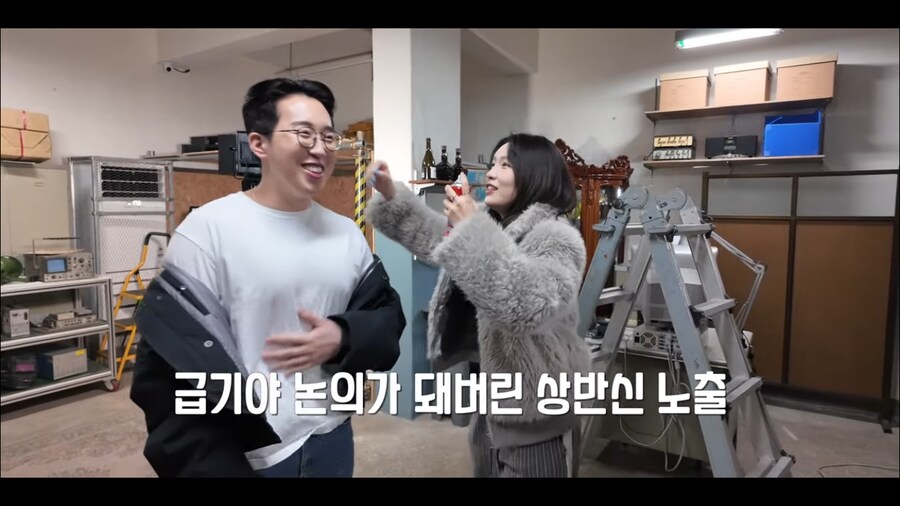 잇섭의 수요없는 공급 탄생과정_4.png