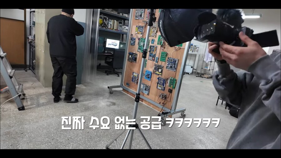 잇섭의 수요없는 공급 탄생과정_5.png