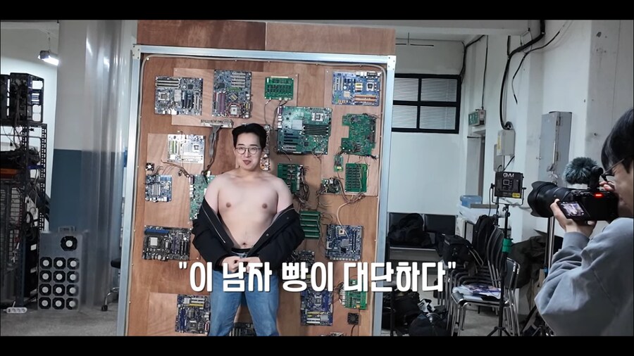 잇섭의 수요없는 공급 탄생과정_7.png