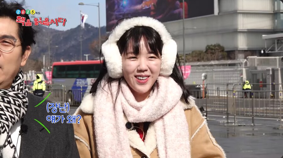 옛날 예능 책책책 책을 읽읍시다 근황_10.png