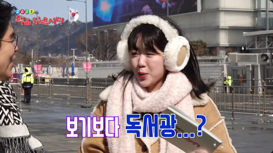 옛날 예능 책책책 책을 읽읍시다 근황_12.png