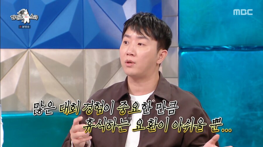 장동민이 분석한 임요환이 홍진호보다 포커 성적이 안 좋은 이유_13.png