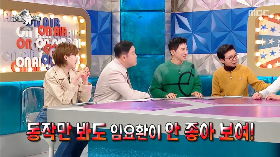 장동민이 분석한 임요환이 홍진호보다 포커 성적이 안 좋은 이유_21.png