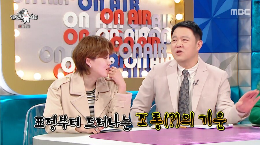 장동민이 분석한 임요환이 홍진호보다 포커 성적이 안 좋은 이유_29.png