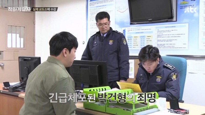 절대 남에게 자동차 빌려주면 안되는 이유_1.jpg