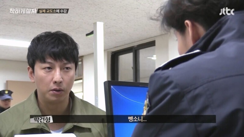 절대 남에게 자동차 빌려주면 안되는 이유_2.jpg