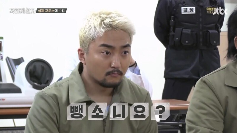 절대 남에게 자동차 빌려주면 안되는 이유_3.jpg