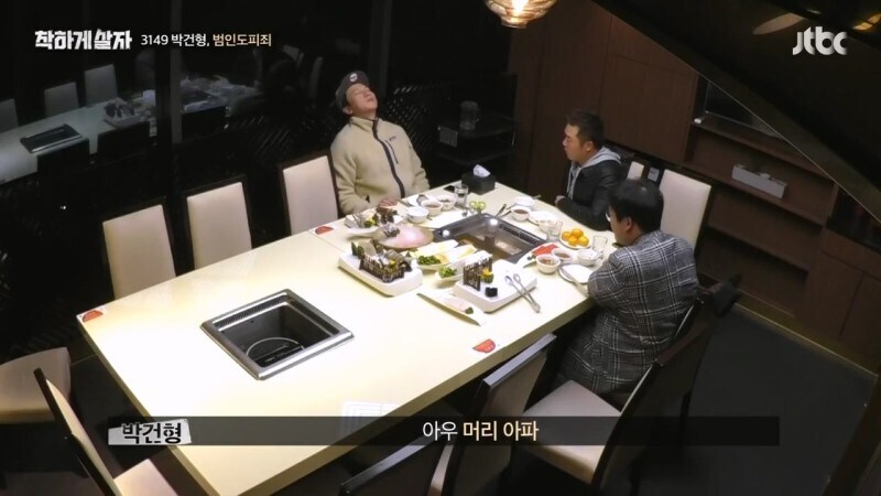 절대 남에게 자동차 빌려주면 안되는 이유_52.jpg