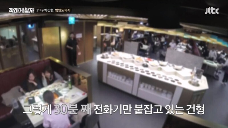 절대 남에게 자동차 빌려주면 안되는 이유_54.jpg