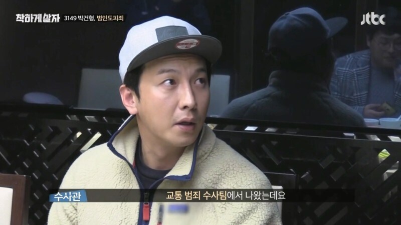 절대 남에게 자동차 빌려주면 안되는 이유_57.jpg