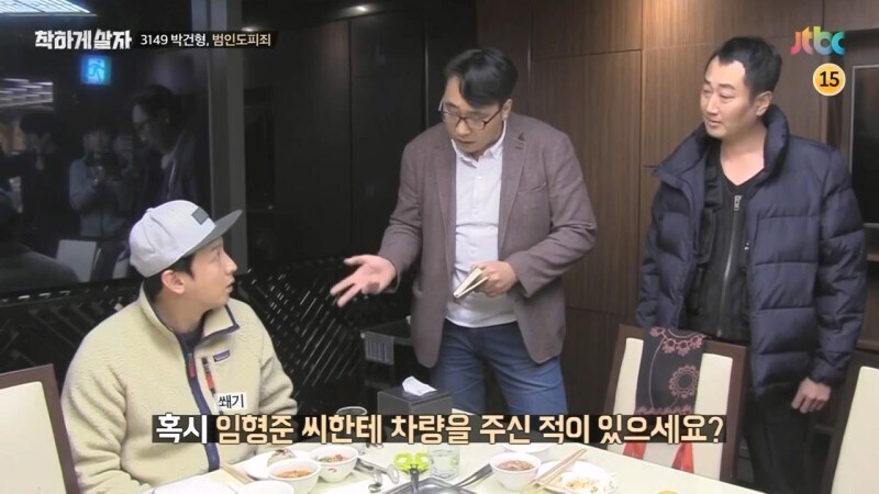 절대 남에게 자동차 빌려주면 안되는 이유_61.jpg