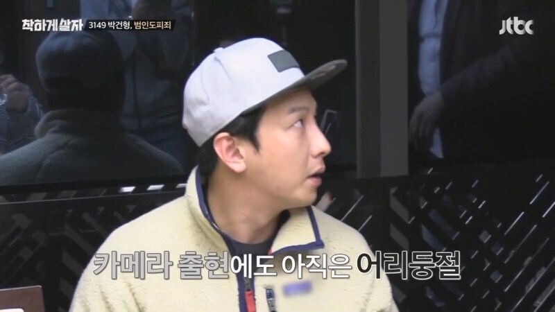 절대 남에게 자동차 빌려주면 안되는 이유_72.jpg