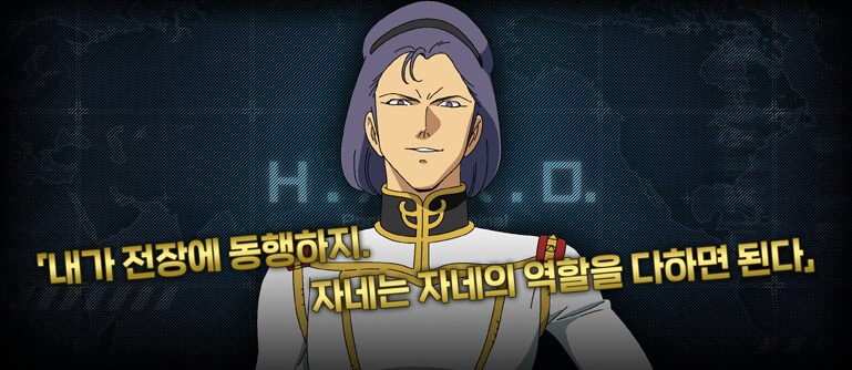 생각지도 못한 캐릭터가 나왔네요._2.png
