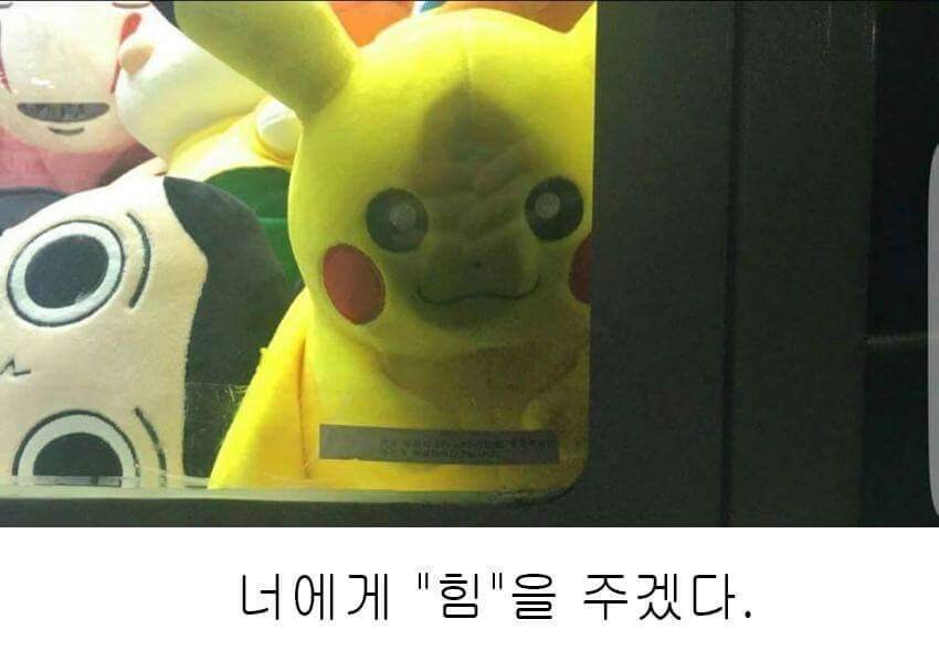 무기가 약한 나라들이 한국을 보는시선.jpg_1.jpg