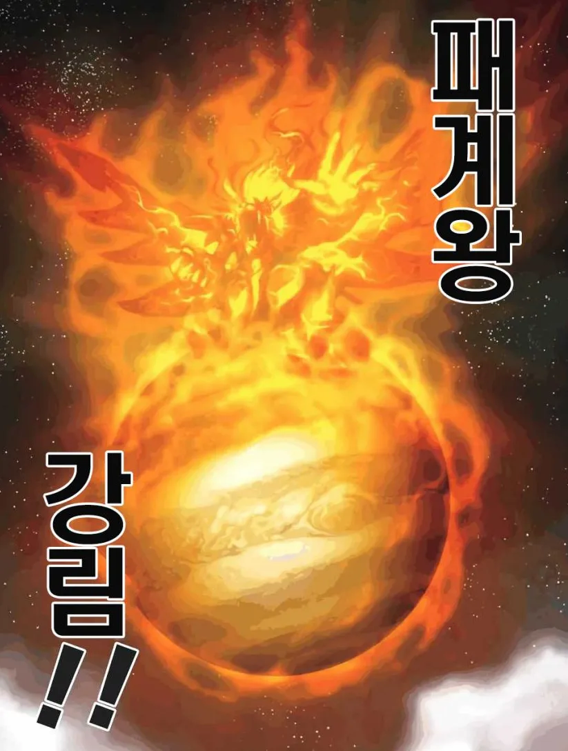 성별 갈등을 완전히 끝내는 법_1.webp