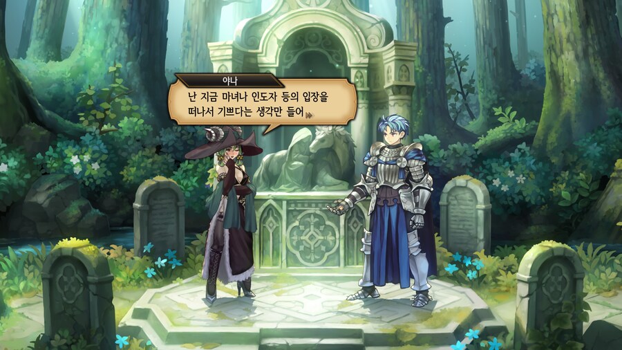 유니콘오버로드) 이번 회차 반지는 야나할망한테 줌 ㅋㅋ_1.jpg