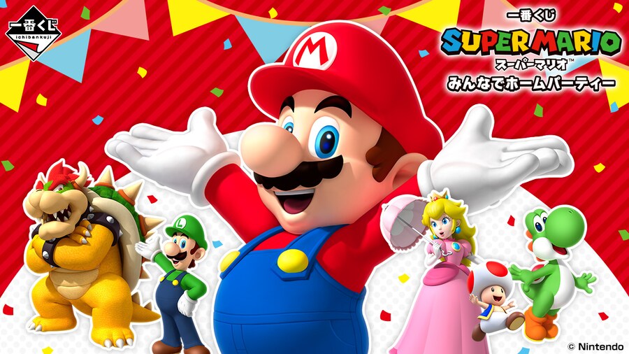 [이치방쿠지] 25년 3월 한국 발매 스케쥴 안내_13.png