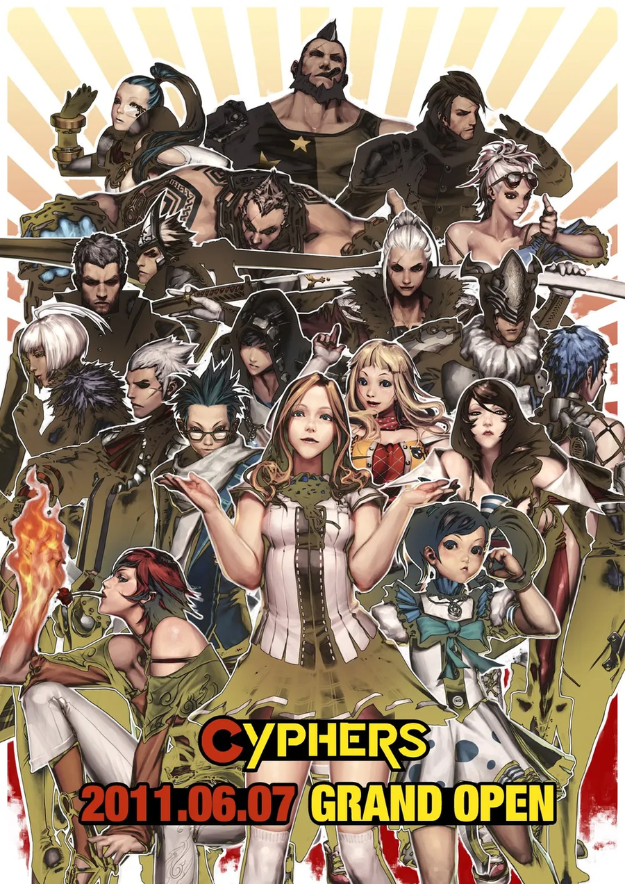 국산겜의 만만치 않은 포지션.jpg_2.webp