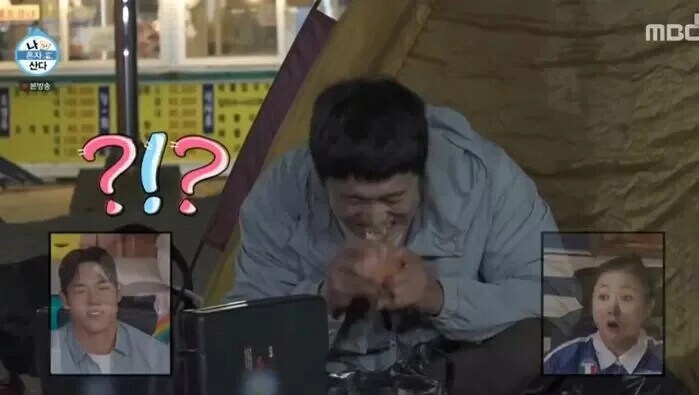 사람들이 기안84가 찐이라고 느끼는 이유.jpg_2.png