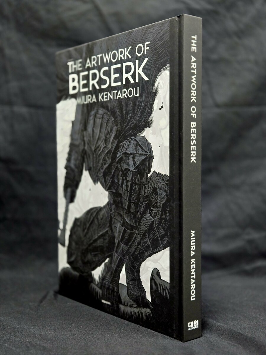 THE ARTWORK OF BERSERK 한국특별판_11.jpg