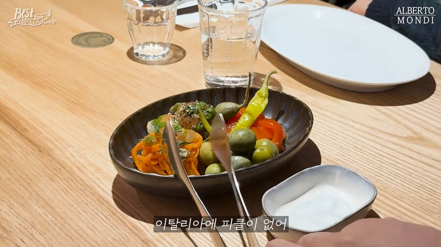 정통 이탈리아 피자로 힐링하는 알베.._2.png