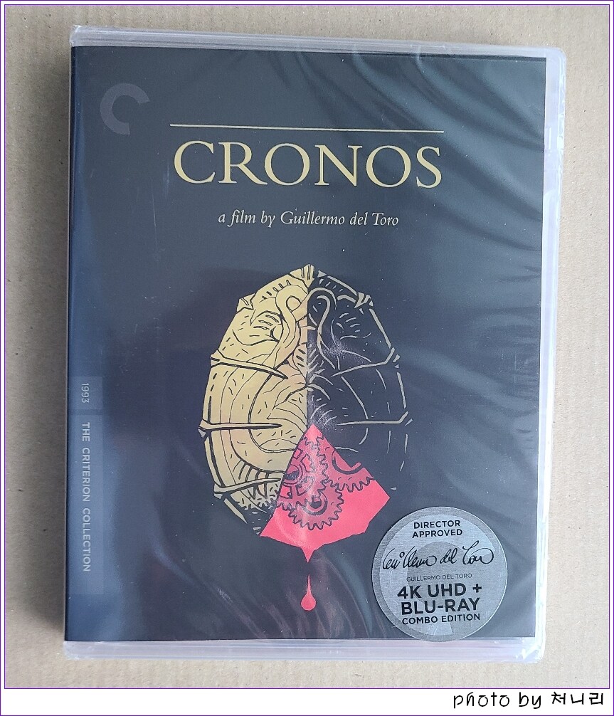 [해외 오픈샷] 기예르모 델 토로의 "크로노스" 4K-UHD 오픈샷._1.jpg